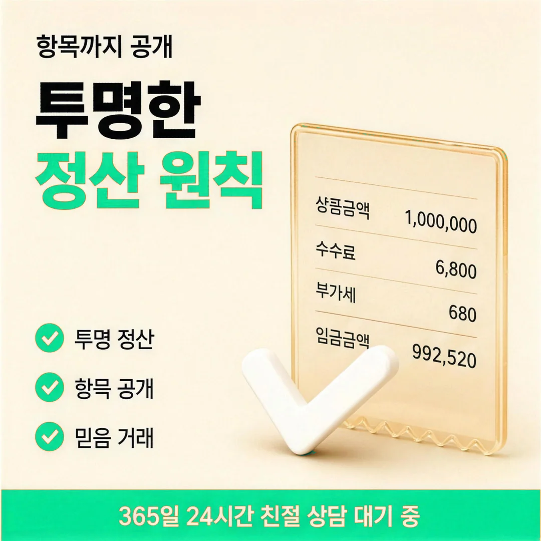 카드할부대출이 뜻하는 것