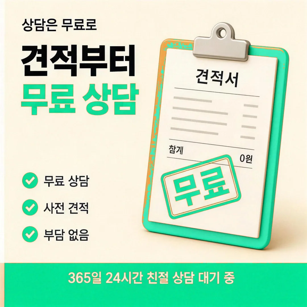 여러 방법 견주어 보기